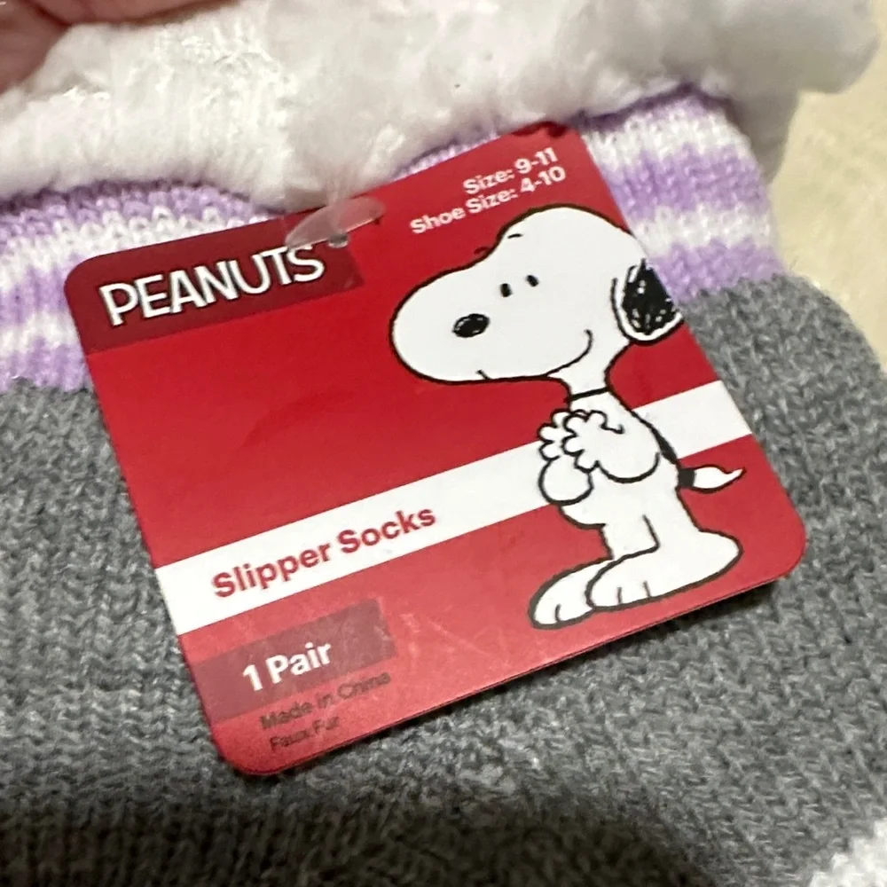 Peanuts cozy snoopy